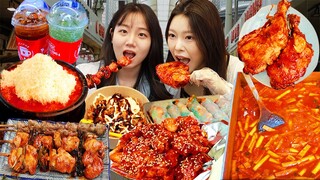 ASMR MUKBANG| 시장먹방 치즈 떡볶이 양념치킨 닭강정 만두 먹방 & 레시피 FRIED CHICKEN AND FIRE NOODLES EATING