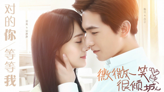 Love O2O (ยิ้มนี้โลกละลาย) ตอนที่ 20