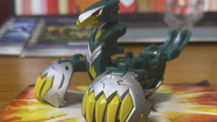 Bakugan favoritku