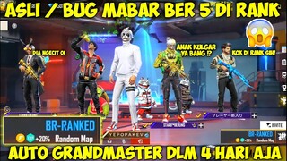 ASLI/BUG ? CARA MABAR 5 ORANG DI MODE RANGKED DI FREE FIRE !! AUTO BOOYAH TERUS !! - Free Fire