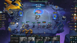 Hộ Vệ Đột Biến Katarina RRRRR!