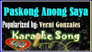 Paskong Anong Saya/Karaoke Version/Minus One/Karaoke Cover