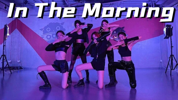 【ODP】ITZY-Mafia In The Morning, produksi mewah bernilai jutaan dolar dan cover grup berkualitas ting