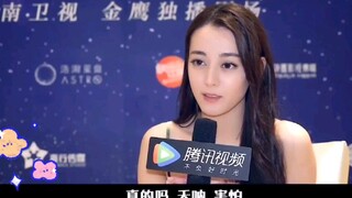 【迪丽热巴】官方吐槽最为致命:姐姐我再也不想倒追啦~~