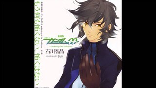 Gundam 00 Movie (Mou Nani mo Kowakunai, Kowaku wa Nai) by Chiaki Ishikawa