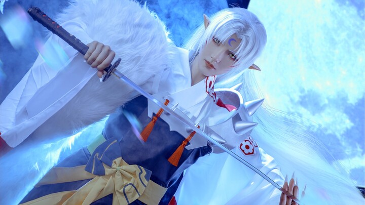 【Prosperity at your fingertips】Sesshomaru! My childhood is back