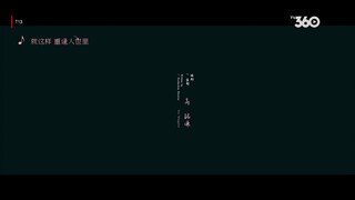 Em Biết Em Yêu Anh EP 7 [Sub Việt]