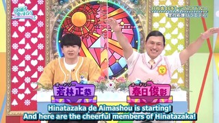 hinatazaka De Aimashou episode 226 eng sub