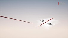 Draw the Line (2022) เส้นสถิตยุติธรรม EP 40 [ซับไทย]