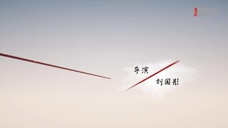 Draw the Line (2022) เส้นสถิตยุติธรรม EP 36 [ซับไทย]