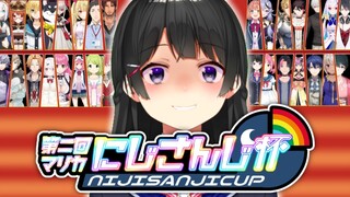 走り観り通過り！｜にじさんじ杯Bリーグ本戦 月ノ美兎の視点【にじさんじ】