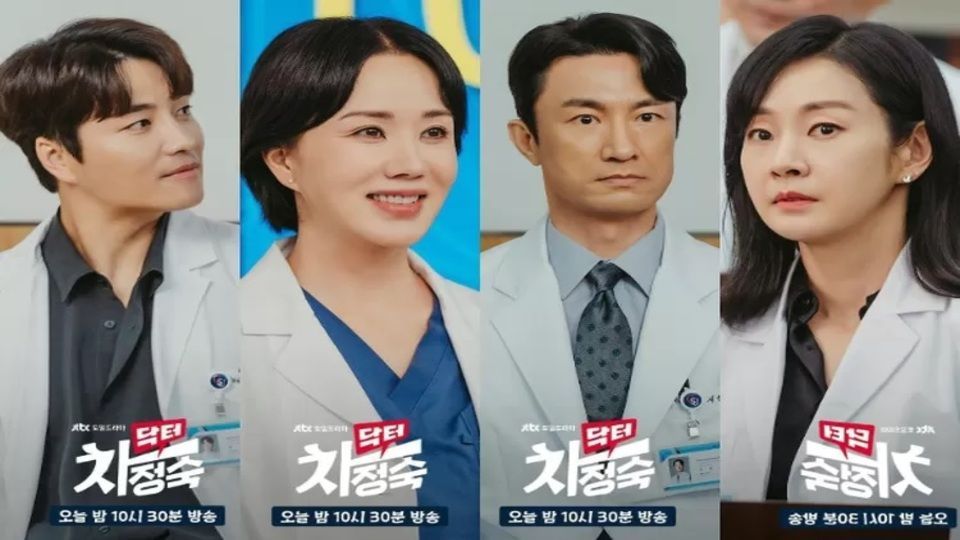 Doctor Cha Ep 15 Sub Eng BiliBili