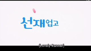 Ep10. preview Lovely Runner