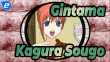 Gintama|[MAD]Kagura※Sougo_2