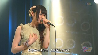 Kaori Oda - Tsuisou kanon [398] (AMNESIA World)