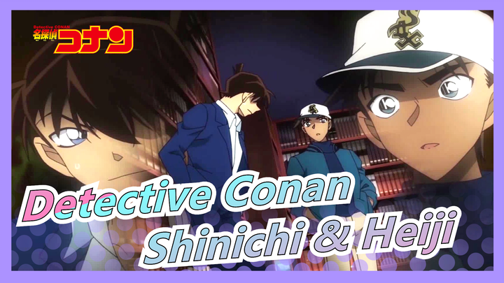 [Detective Conan] [Shinichi & Heiji] The Whole World Thinks We're a Couple