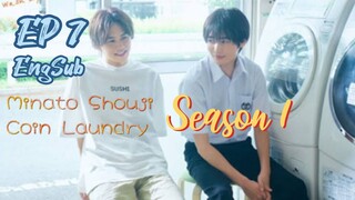 [JP] Minato Shouji Coin Laundromat 1 (2022) EP 7 EngSub