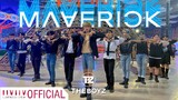 THE BOYZ (더보이즈) - 'MAVERICK' Dance Cover by LUMINOUS CREW From INDONESIA