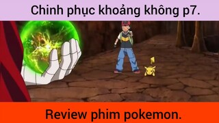 Chinh phục khoảng không p7