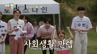 The Game Caterers S2 Ep 1.1 HYBE 2022 ENG SUB