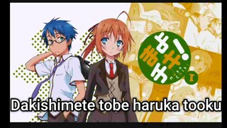 Mayo Chiki OP song With Alphabet Lyrics