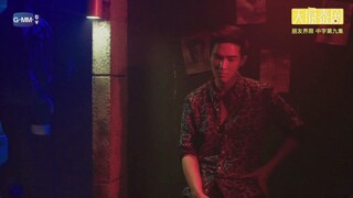 [friendzone 朋友圈Cut3]EP09 球球和Sam渐行渐远