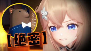 九转……但，是花絮……