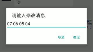 如何查询我老婆的QQ聊天记录+查询微信：𝟓𝟗𝟔𝟎𝟎𝟎𝟗𝟖-无感无痕实时同步同屏监控手机