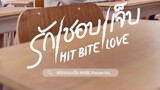 🇹🇭 [Episode 3] Hit Bite Love - English Subbed