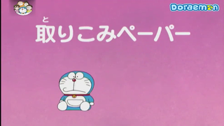 [S4] doraemon tiếng việt - tời giấy di chuyển đồ vật