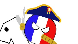 法国：你拿破仑爷爷来了！