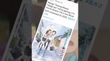 Kalian Para Fans Takagi-San Kalian Harus Senang Dengan Info Ini 😁😁😁