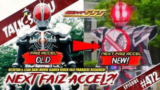 NEXT FAIZ ACCEL? KEJUTAN FORM BARU DI MOVIE KAMEN RIDER FAIZ PARADISE REGAINED!