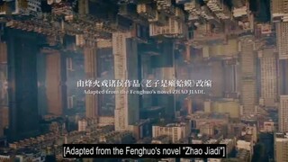 My Name is Zhao Jia Di Ep30