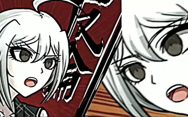 [Anime]Danganronpa 2