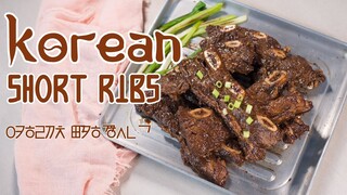 MUST TRY KOREAN BEEF BBQ | KOREAN BEEF SHORT RIBS | Jenny’s Kitchen