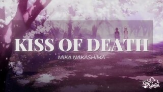 "kiss of death (theme from darling in the franxx)" - mika nakashima (cover by kait)