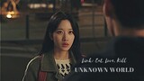 Noh Da Hyun & Lee Jin Geun | Unknown World | Link: Eat, Love, Kill