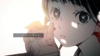 AMV --ยิ้ม-- DivineAMVs