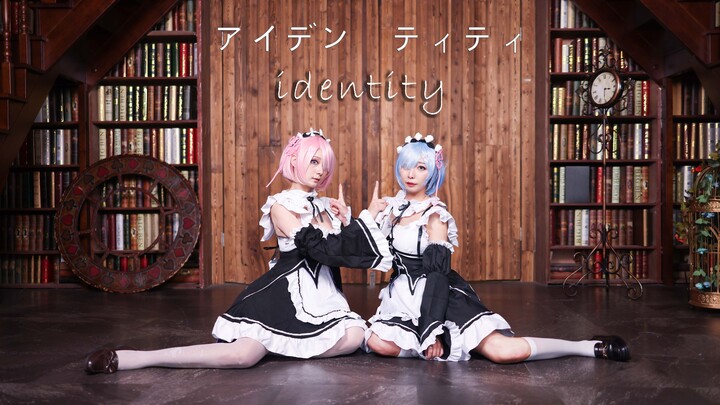 【蓝幽x橘晚晚】アイデンティティ/identity双子女仆