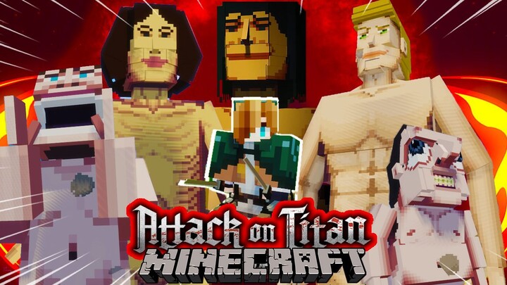 จะเป็นอย่างไรเมื่อมี "ไททันที่น่ากลัวที่สุด" ใน Minecraft? (Attack On Titan) | Minecraft รีวิว