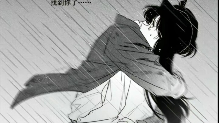 【新兰♥】“他们想要从细枝末节中，找到我们从未相爱的证据”