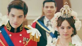 " princess hours 18**