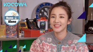 Sandara Park makes a fresh start at 38 years old | Home Alone Ep 423 [ENG SUB]