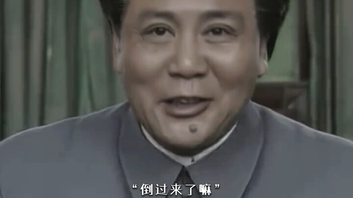 "With a blue shirt, he has far-sighted plans. With an unarmed hand, he can defeat the kings and prin