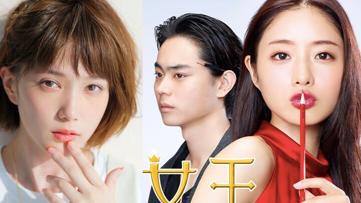 【蓝雀】 石原里美和本田翼，你爱谁？菅田将晖 不要走！12分钟看完《校对女孩》
