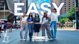 [KPOP IN PUBLIC | ONE TAKE] LE SSERAFIM (르세라핌) 'EASY' Dance Cover by FIX2U