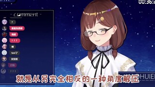 海子姐和小女友的一天，甜甜甜（太长了，摆烂不检查字幕了）