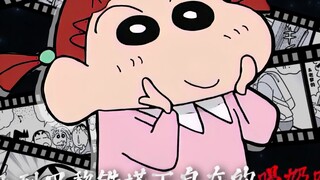 [A-Dai & Kazama & Shin-chan & Nini & Masao] "The One I Love Is You" Ya Tuhan aku jatuh cinta padanya