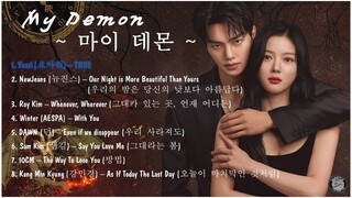 My Demon (마이 데몬) OST | Kdrama 2023 | HappyPlaylist